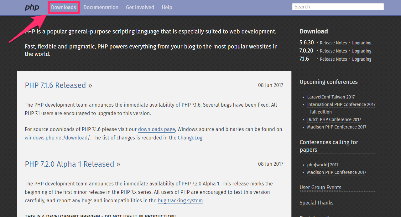 PHP7.1をWindowsにインストールする手順